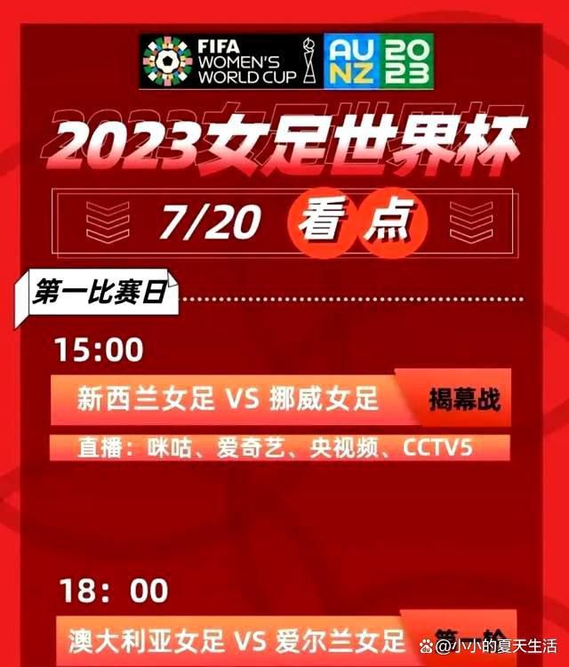 米体：尤文可能先与小基耶萨续签1年短约，未来几周再次进行接触据《米兰体育报》报道，尤文图斯可能与小基耶萨续签1年短约。